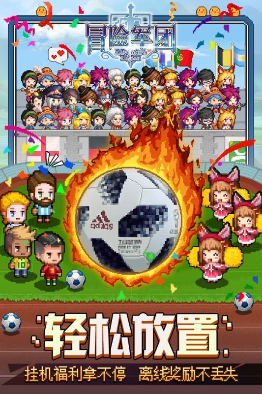 倾世一梦