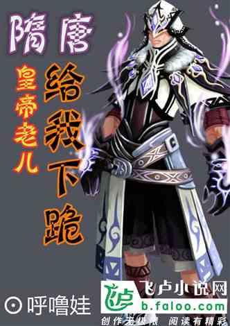 1980年,沈阳一位农妇拖了3斤黄金去银行兑换,牵出19年前的大案