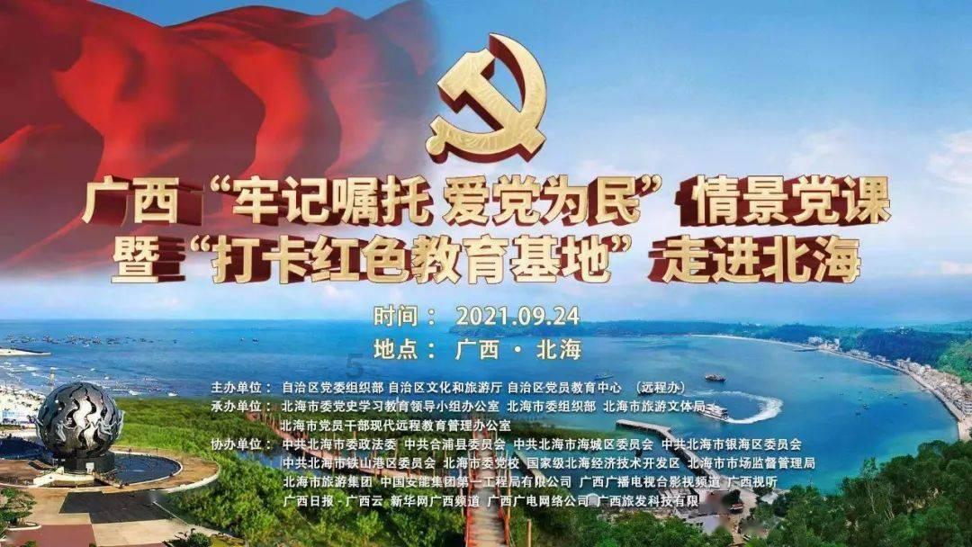 道路结冰黄色预警,明晨驾驶请严加防范