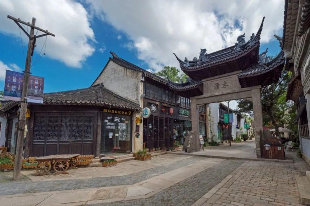 阴暗森林