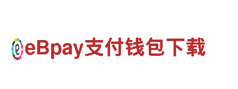 betway必威全站首页-专业机械企业